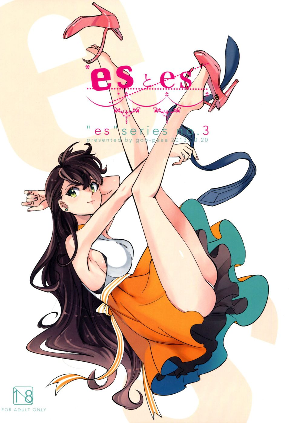 Hentai Manga Comic-Es to es-Read-1